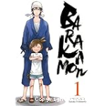 Barakamon