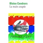 La main coupée