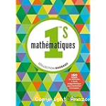 Mathématiques 1re S